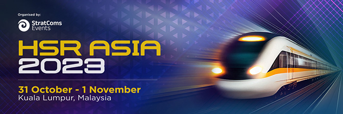 HSR 2023 Banner
